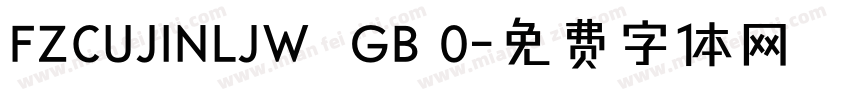 FZCUJINLJW  GB 0字体转换